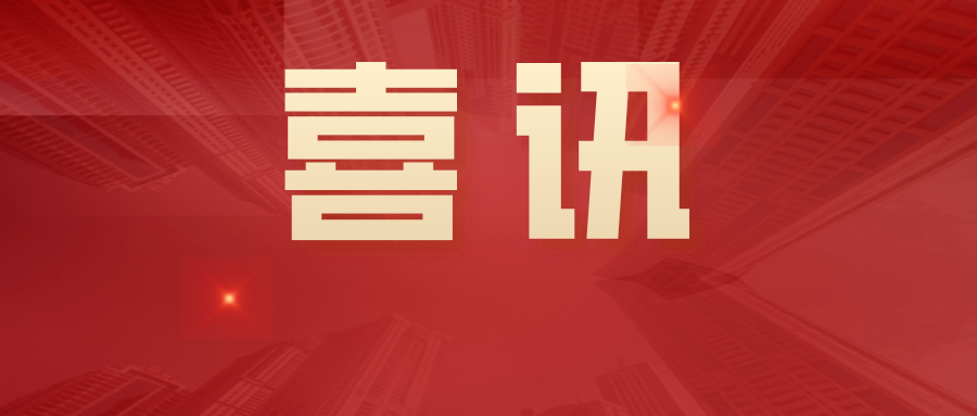 免費創(chuàng)建！雙重預防機制明確寫入新安法，看懂的企業(yè)早已行動！